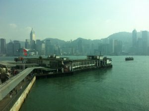 Hong Kong Star Ferry Terminal