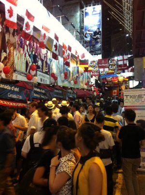 Canada Day At LKF